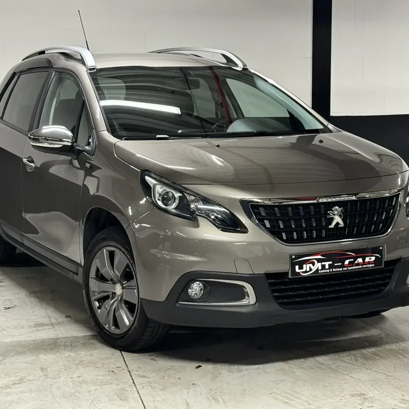 Zeldzame Beige Peugeot 2008 | 1.2i PureTech | 2017 ✅