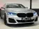 BMW 530e Hybrid M Pack | LASER LED