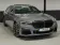 BMW 745e M-PERFORMANCE COMFORT NIGHTPAKKET