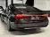 Audi A7 50 TDI S-Line Quattro – Showroomstaat | LEZ ✅