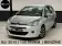 CITROEN C3 1.2i PURETECH•EERSTE EIGENAAR