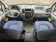 FIAT DUCATO 2.3 JTD | Slechts 55.000 km! 3+1 Plaats Nieuwstaat ✅