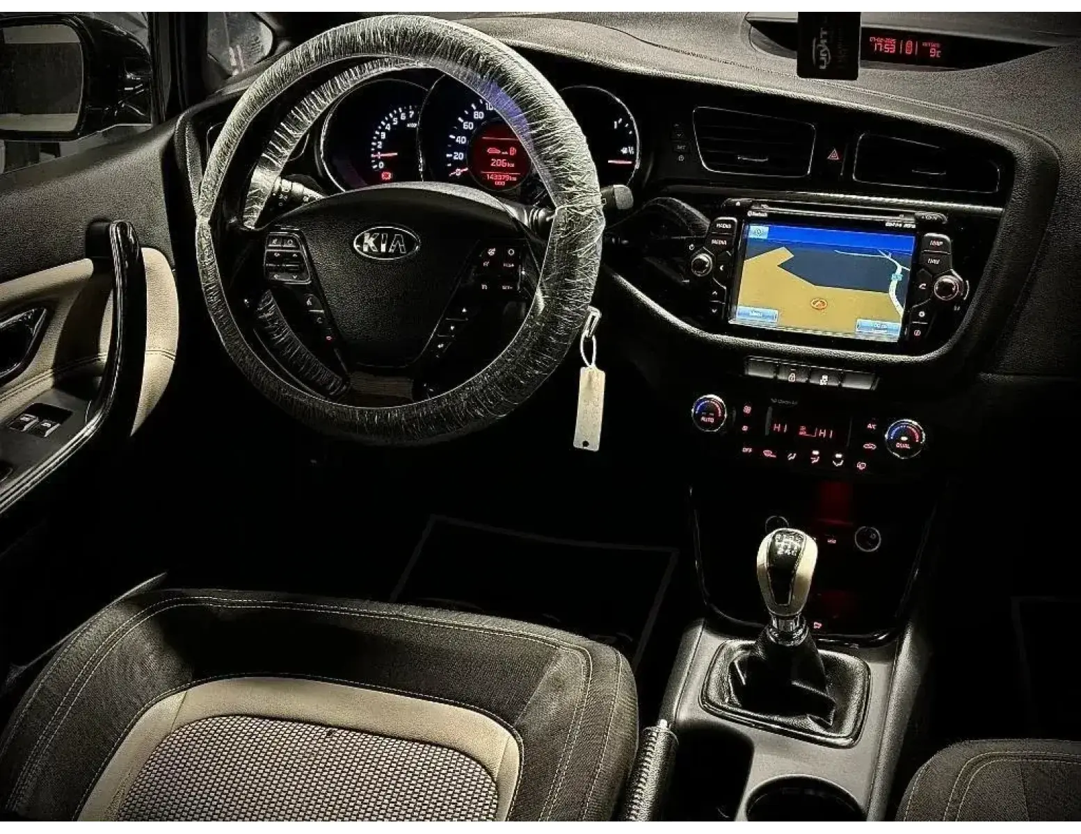 Betaalbare Kia Cee'd 1.4i Benzine | Perfecte Staat