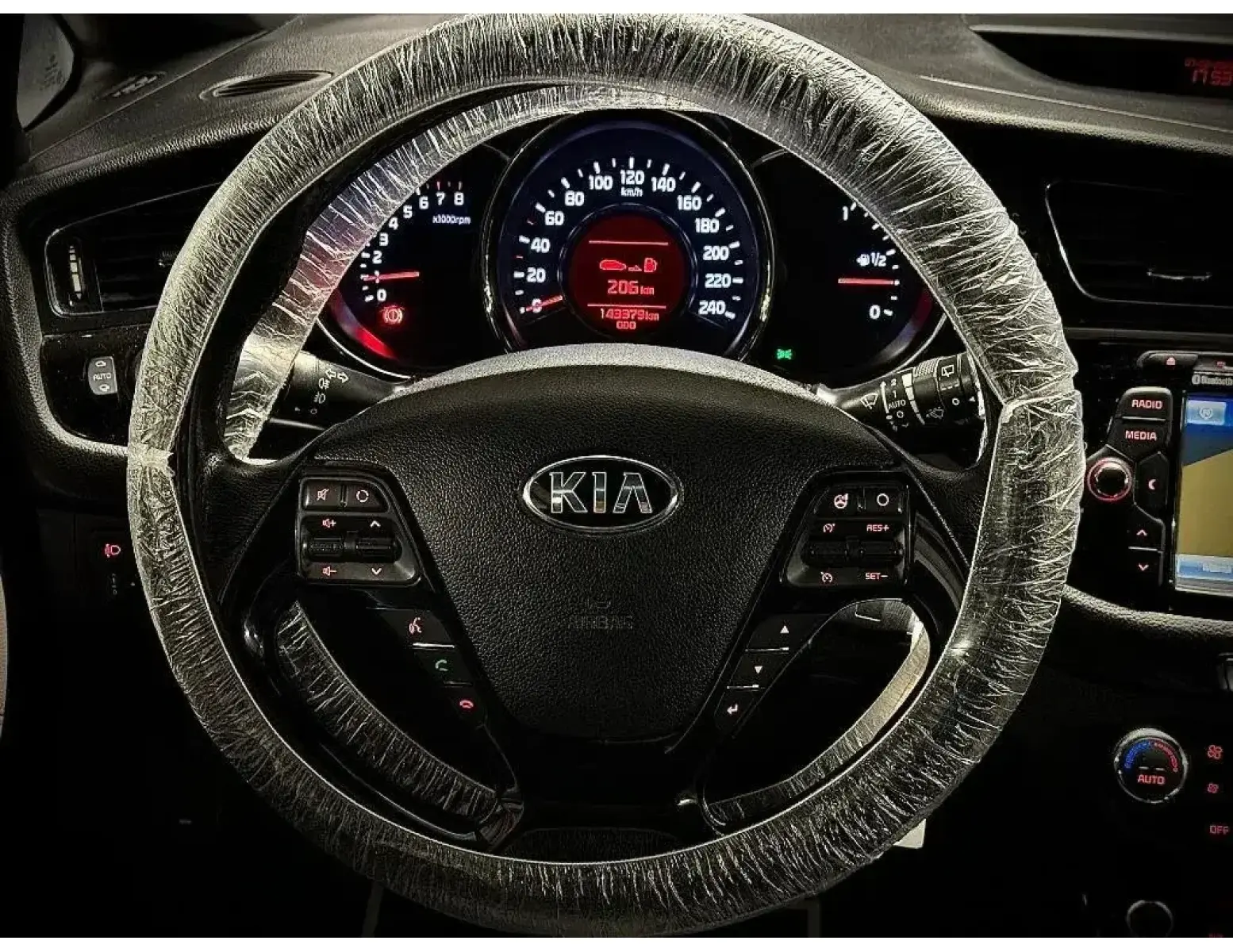 Betaalbare Kia Cee'd 1.4i Benzine | Perfecte Staat