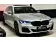 MERCEDES C180 AMG LINE | FULL FULL OPTIONS