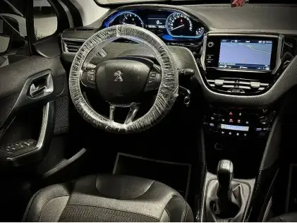 Peugeot 2008 1.2 PureTech | SUV | 110 pk | LEZ Vrij