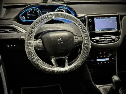 Peugeot 2008 1.2 PureTech | SUV | 110 pk | LEZ Vrij