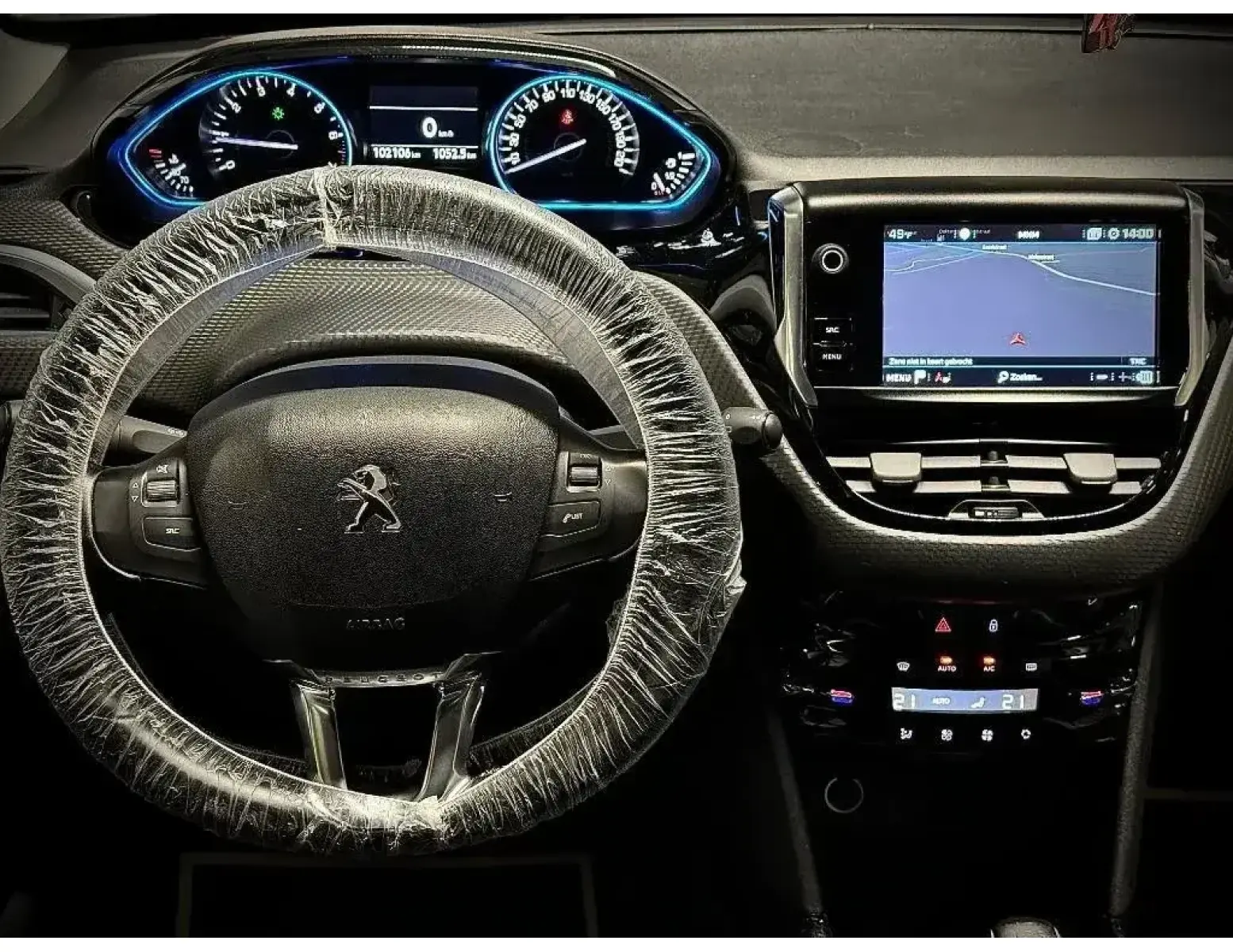 Peugeot 2008 1.2 PureTech | SUV | 110 pk | LEZ Vrij