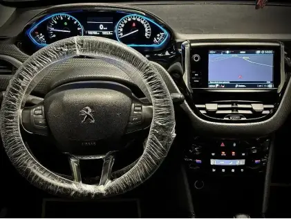 Peugeot 2008 1.2 PureTech | SUV | 110 pk | LEZ Vrij