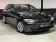 BMW 520D Break – Goede Staat & LEZ OK ✅