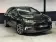 Citroën DS4 1.6i – Slechts 35.000 km! ✅