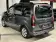 Citroën Berlingo | Ruime en betaalbare gezinsauto ! 🚗
