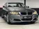 BMW 318i BENZINE | 100.000 KM | TOPSTAAT | GEKEURD