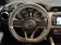 Nissan Micra 1.0 Benzine – Garantie & Gekeurd ✅