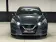 Nissan Micra 1.0 Benzine – Garantie & Gekeurd ✅