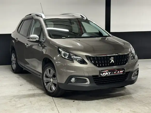 Zeldzame Beige Peugeot 2008 | 1.2i PureTech | 2017 ✅