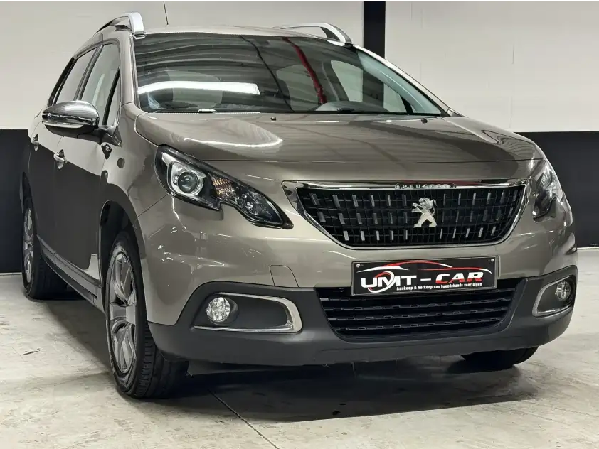 Zeldzame Beige Peugeot 2008 | 1.2i PureTech | 2017 ✅