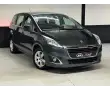 2015 Peugeot 5008 1.2i Benzine Topstaat Laag KM LEZ - Thumbnail 1
