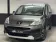 Peugeot Partner 1.6i | Benzine | Gezinswagen | LEZ OK ✅