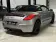 Peugeot RCZ 1.6 THP Limited Edition – LEZ OK ✅
